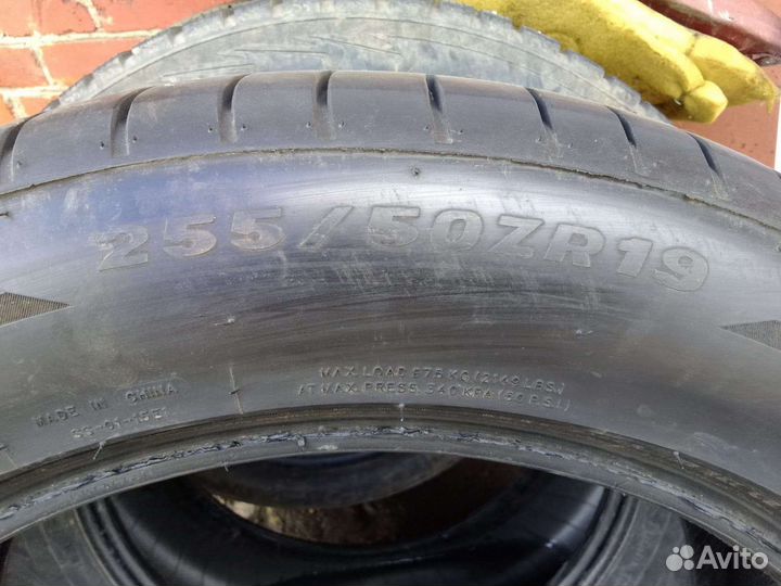 Tracmax X-Privilo TX3 255/50 R19 107Y