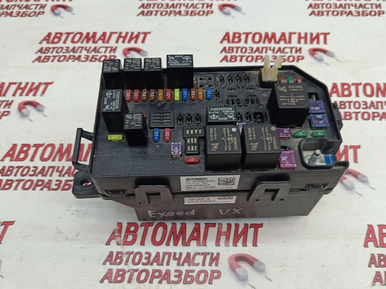 Блок предохранителей Exeed VX