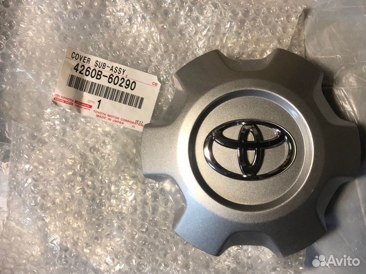 Колпак ступицы Toyota Land Cruiser Prado 150 серый