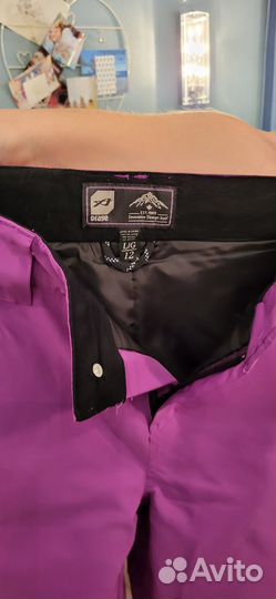 Горнолыжный костюм женский