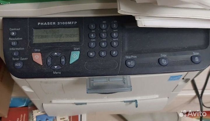 Мфу лазерный бу