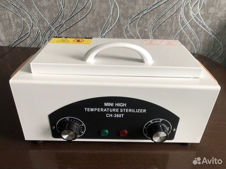 Сухожаровый шкаф