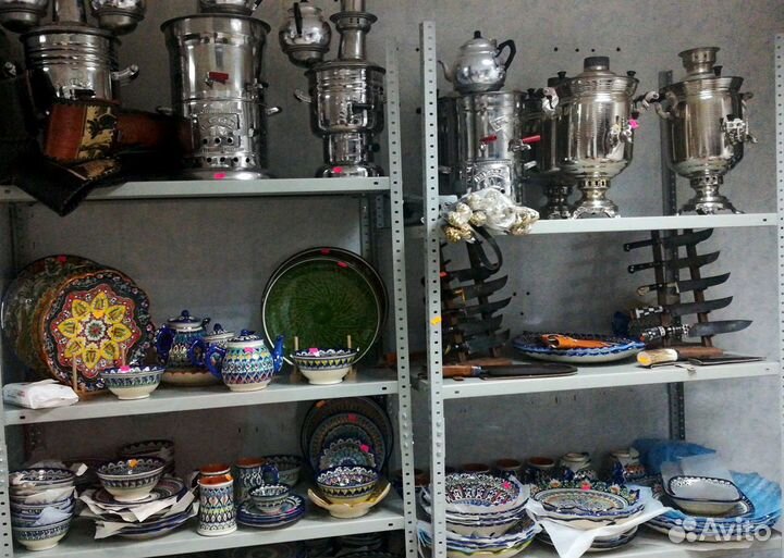 Самовар Турция