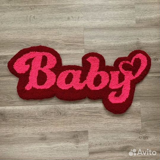 Тафтинговый ковер