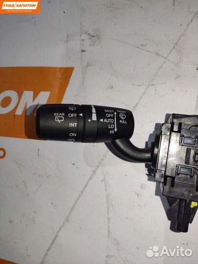 Переключатель подрулевой (стрекоза) Mazda 6 GJ