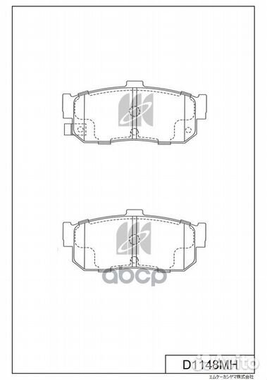 Колодки тормозные дисковые задн. nissan almera