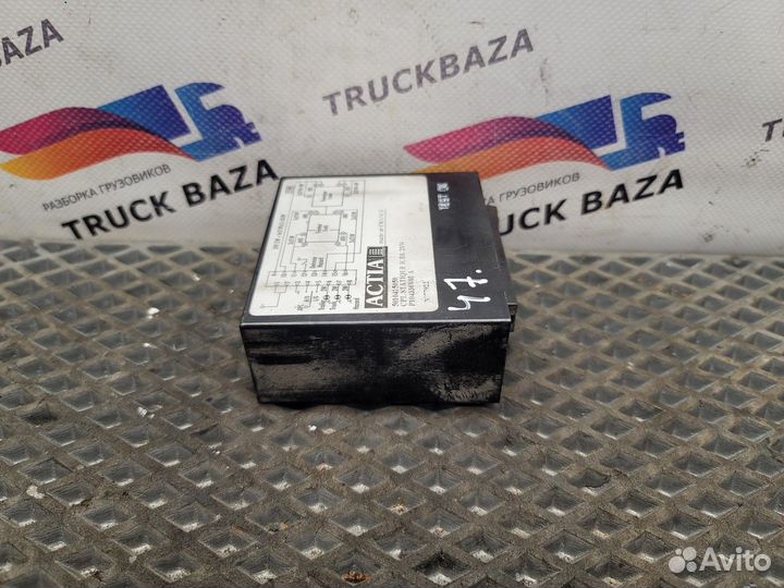 Реле поворотов