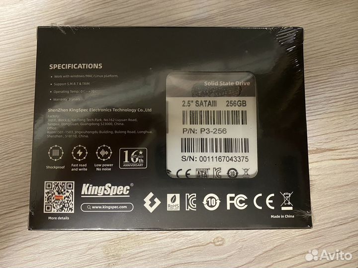 Жесткий диск SSD 256 GB KingSpec