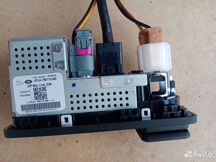 Разъем usb-aux на Рейнж Ровер Велар 2019г