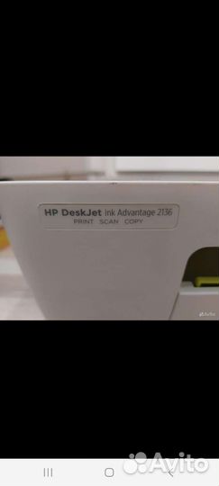 Принтер лазерный мфу hp