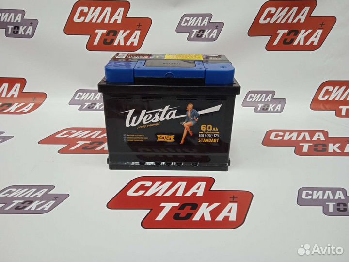 Аккумулятор 60 ah Westa black/ доставка