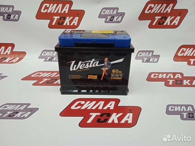 Аккумулятор 60 ah Westa black/ доставка