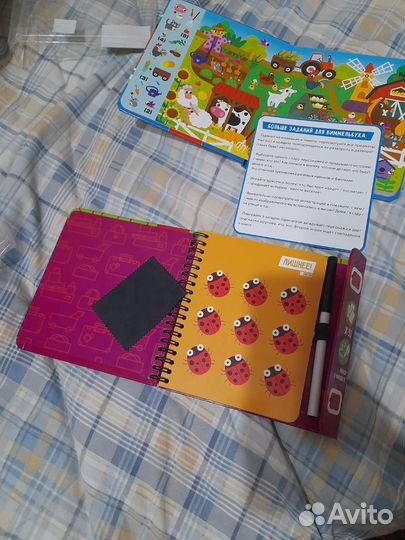 Новые игры для детей от 4 лет