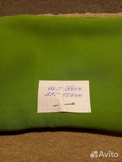 Отрез ткани СССР