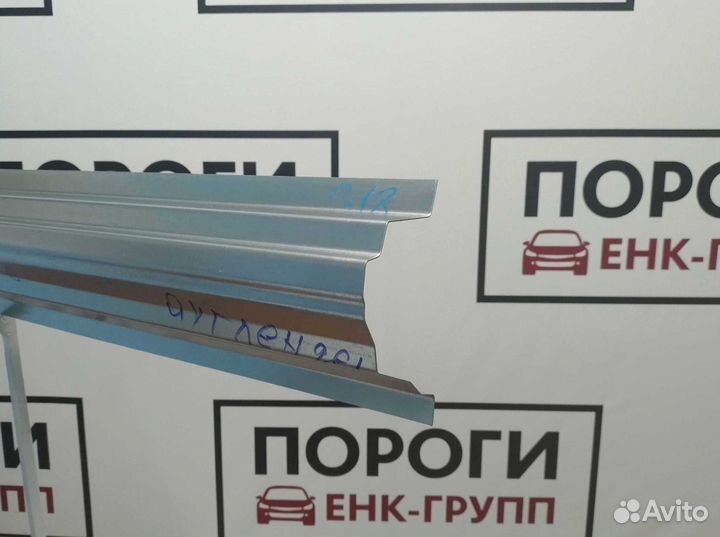 Пороги Mitsubishi Outlander 1 и другие