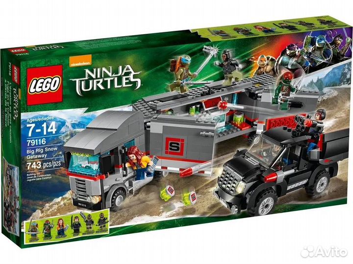 Lego 79116 Mutant Ninja Turtles