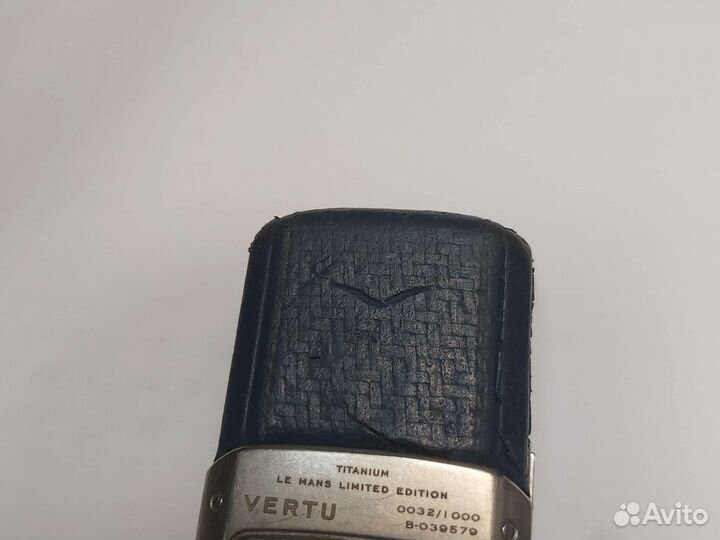 Vertu Ascent Le Mans