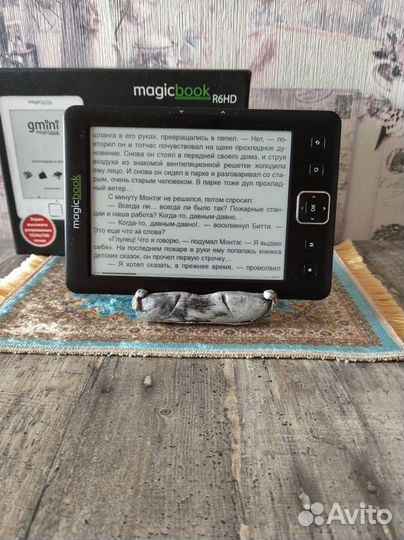 Gmini magicbook R6HD (E-Ink Pearl HD, динамики)