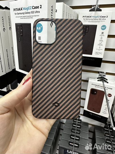 Чехол pitaka MagEZ Case для iPhone 12 mini 5.4