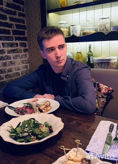 Репетитор по английскому языку