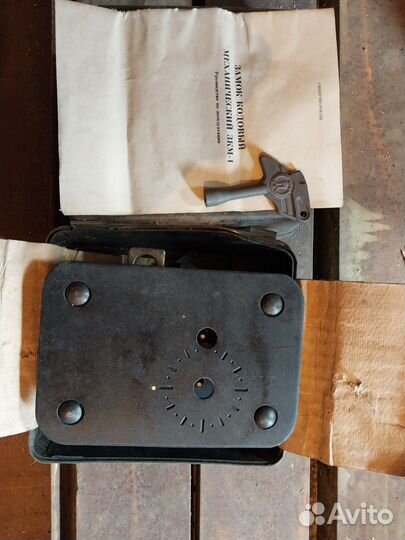 Замок гаражный кодовый