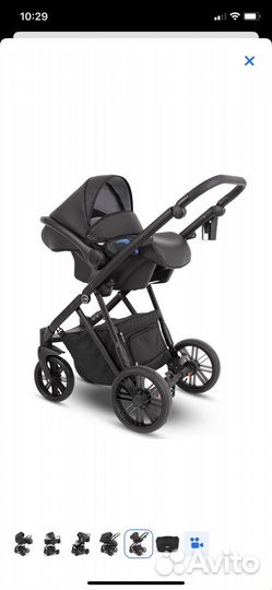 Коляска camarelo zeo 3 в 1