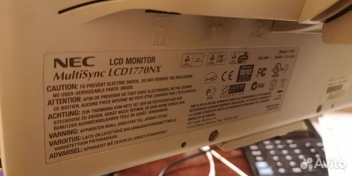 Монитор NEC multisync 17'
