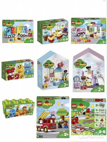 Lego duplo разные цена от