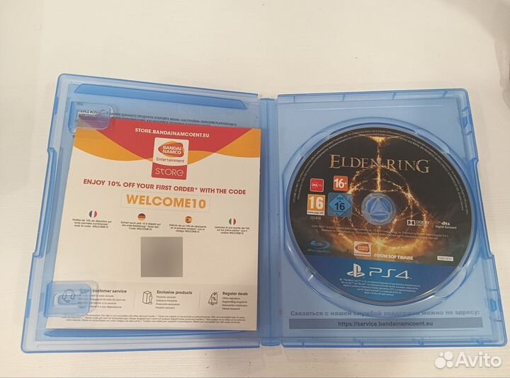 Elden ring ps4 диск