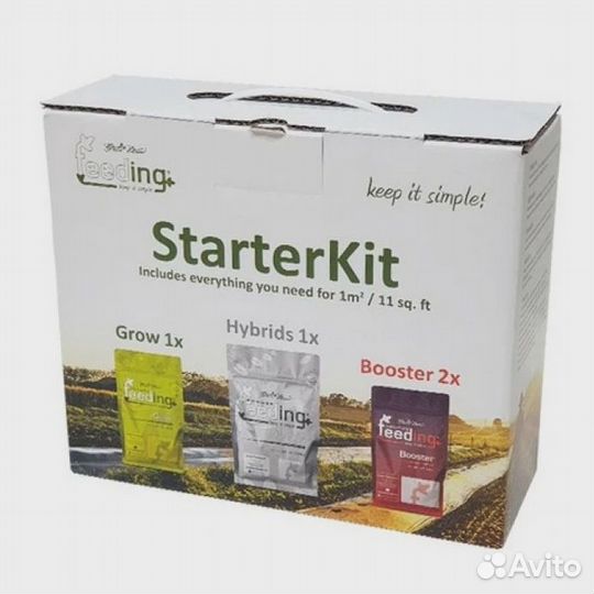 Ghsc Powder Feeding Starter Kit № 1