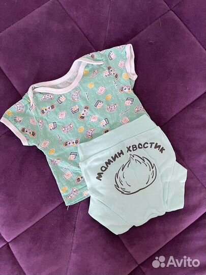 Детские вещи