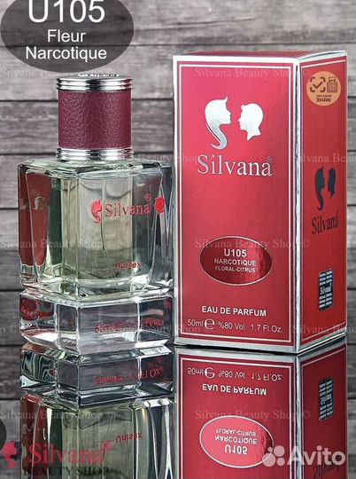 Духи silvana унисекс