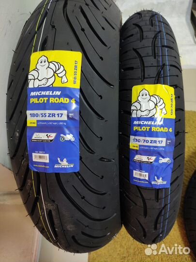 Мотошины 180 55 17 мишлен комплект