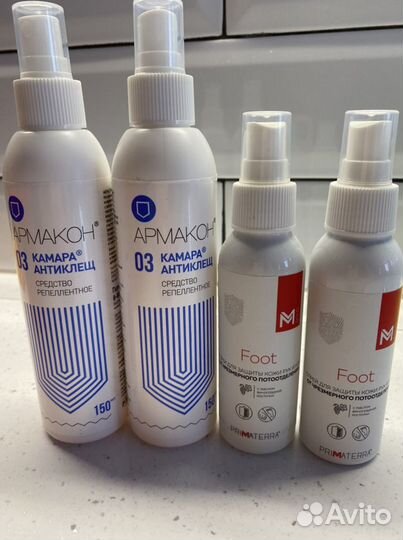 Бальзам после укусов, репелленты, спреи