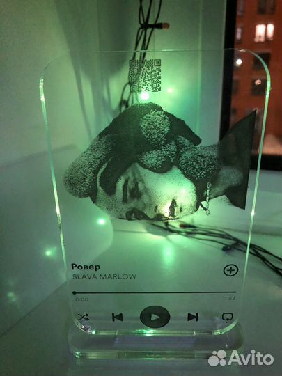 Spotify постер Slava Marlow 