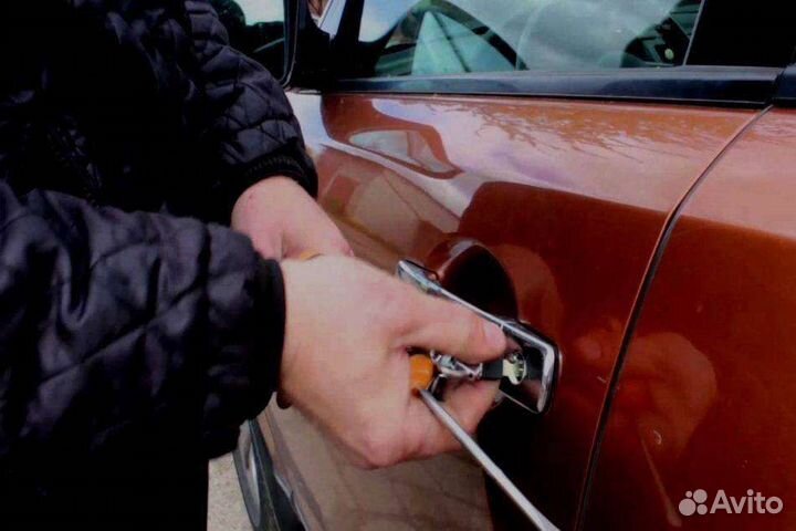 Вскрыть Авто/Машину/Капот/Багажник / Дверь/Замок