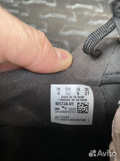 Продам шиповки Puma