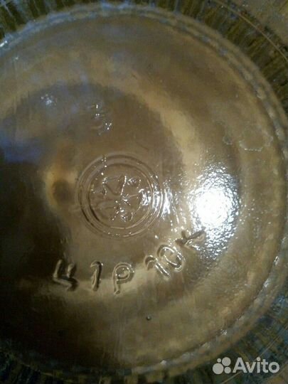 Салатница СССР