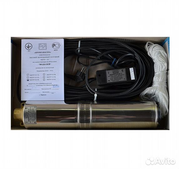 Насос Водолей бцпэ 0.5-50 У