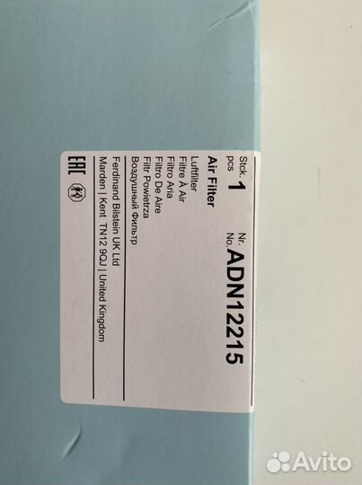 Фильтр воздушный Nissan,Opel,Subaru