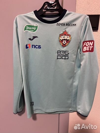 Кофта цска joma