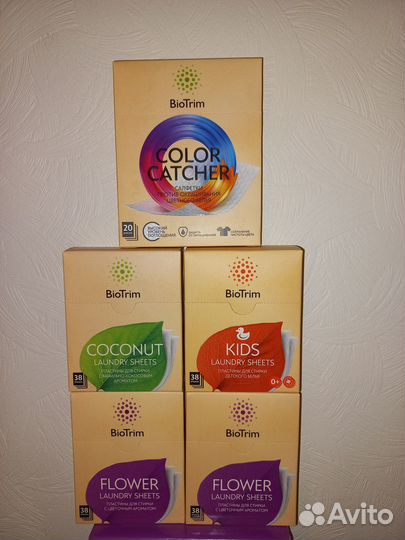 Пластины для стирки, салфетки против окрашивания