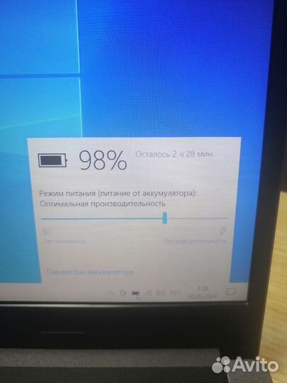 Полу - игровой ноутбук Acer