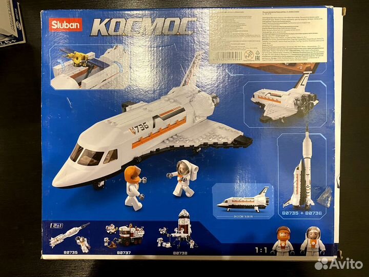 Конструктор 