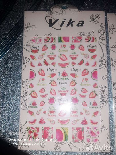 Наклейки для ногтей