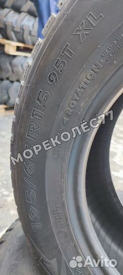 Nokian Tyres Nordman 7 195/65 R15 95T