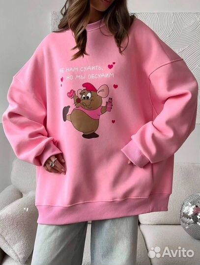 Свитшот женский
