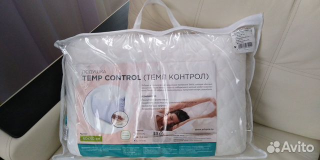 Подушка ортопедическая аскона Temp Control L