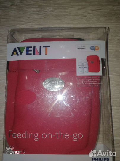 Сумка для бутылочек