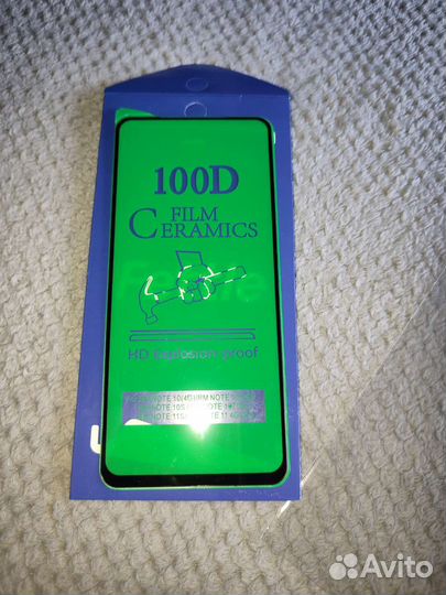 Защитная плёнка на Redmi note 10,10s,11s,11,10T